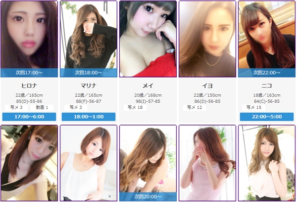 �b�������m�`�m�`