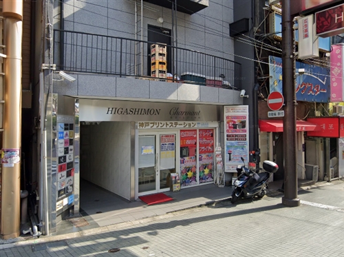 ��Ԑ_�ˎO�{�X�̏ꏊ