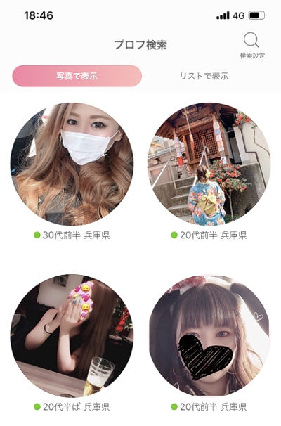 �_�˂ŃZ�t���ɉ��o��n