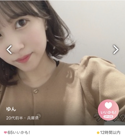 ���N���N���[���̐_�˂̉��