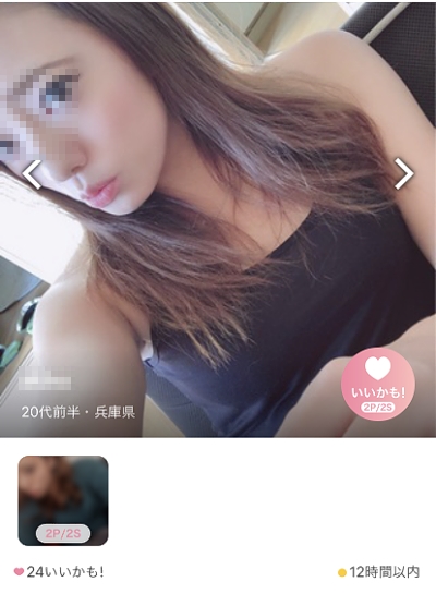 ���N���N���[���Ő_�˂ŉ������