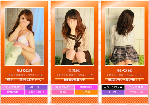 GO�IGO�I�O�{�X